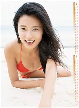 Amazon | 小島瑠璃子 2019年 カレンダー 壁掛け B2 CL-202
