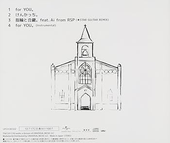 For You フォーユー DVD 全6巻 セット For You フォーユー 全6巻セット DVD