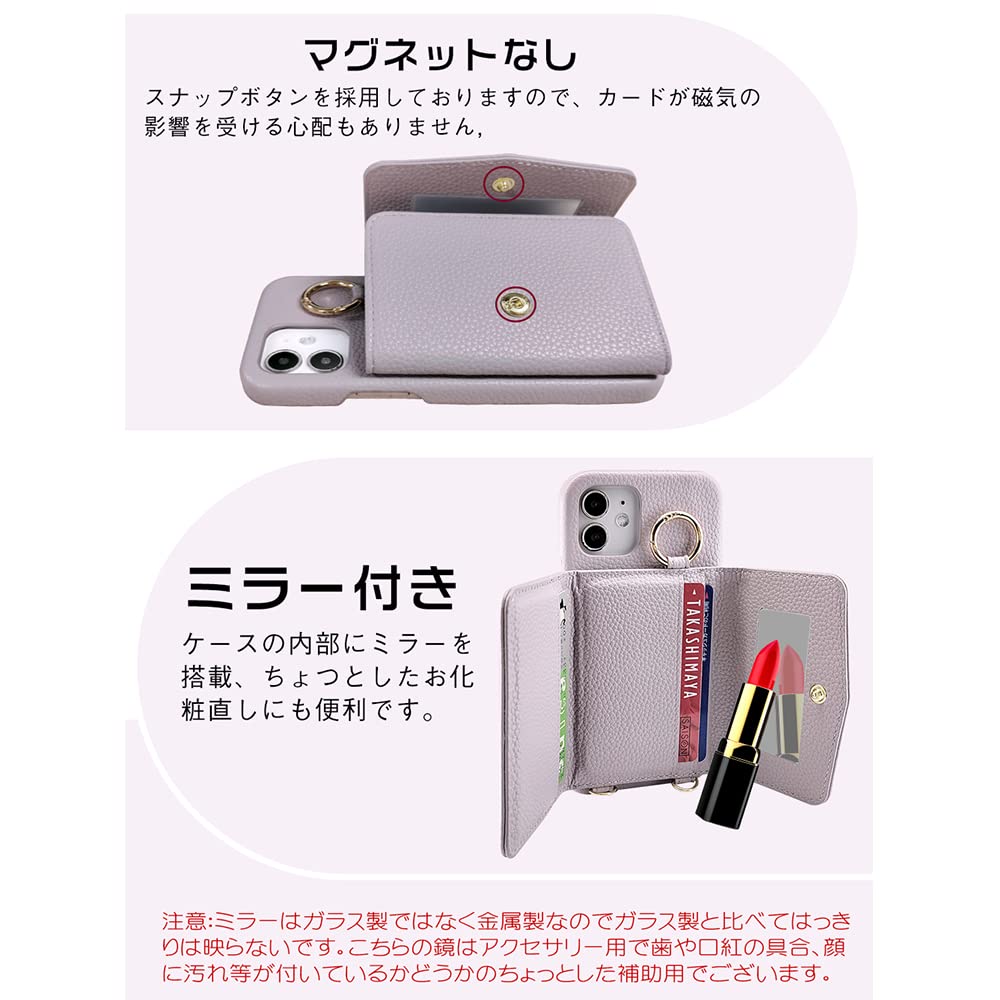 Amazon.co.jp: Carambola iphone12mini スマホケース ショルダー 背面 