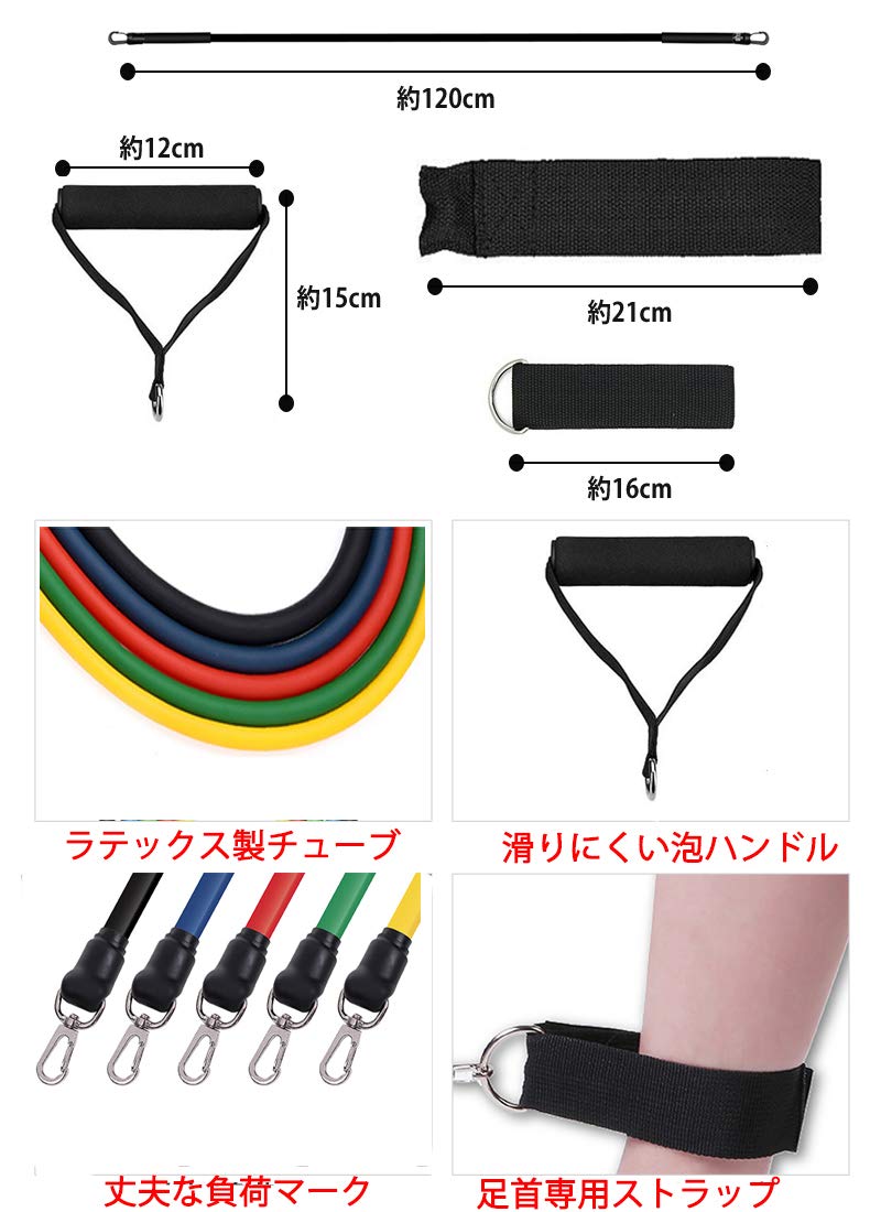 Amazon.co.jp: SLZZ フィットネスチューブ トレーニングチューブ