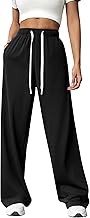 PINSPARK Wide Leg Sweat Pants for Womens High Waisted Baggy Sweatpants Casual Drawstring Workout Pants with Pockets