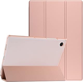 HoYiXi Case compatible with Samsung Galaxy Tab A8 10.5-inch 2021 SM-X205/SM-X200 Tablet PU Leather Slim Frosted Hard Shell Tri-fold Protective Cover for 10.5-inch Samsung Galaxy Tab A8 2021 – gold