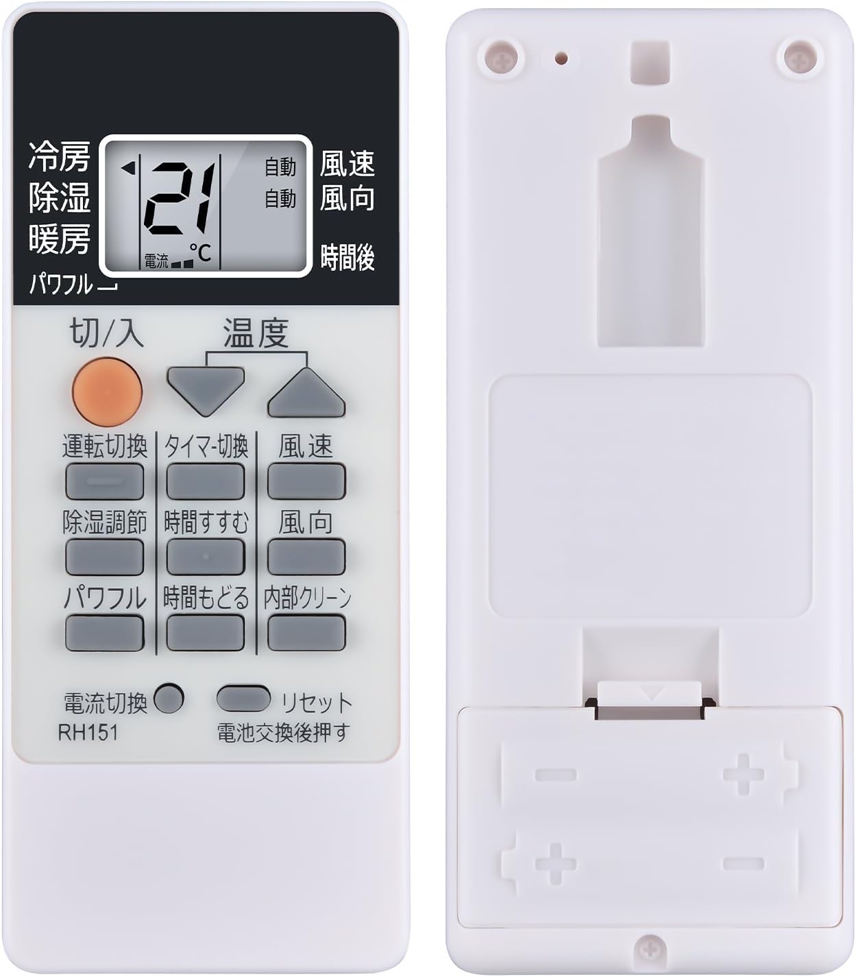 【げん】新品未使用　MITSUBISHI霧ヶ峰　エアコンリモコン Amazon.co.jp: 互換リモコン for MITSUBISHI 霧ヶ峰用 エアコン