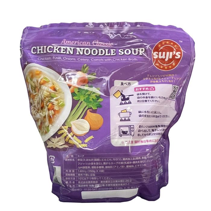 Amazon | 【 コストコ 】スージーズ チキンヌードルスープ 350g×4袋