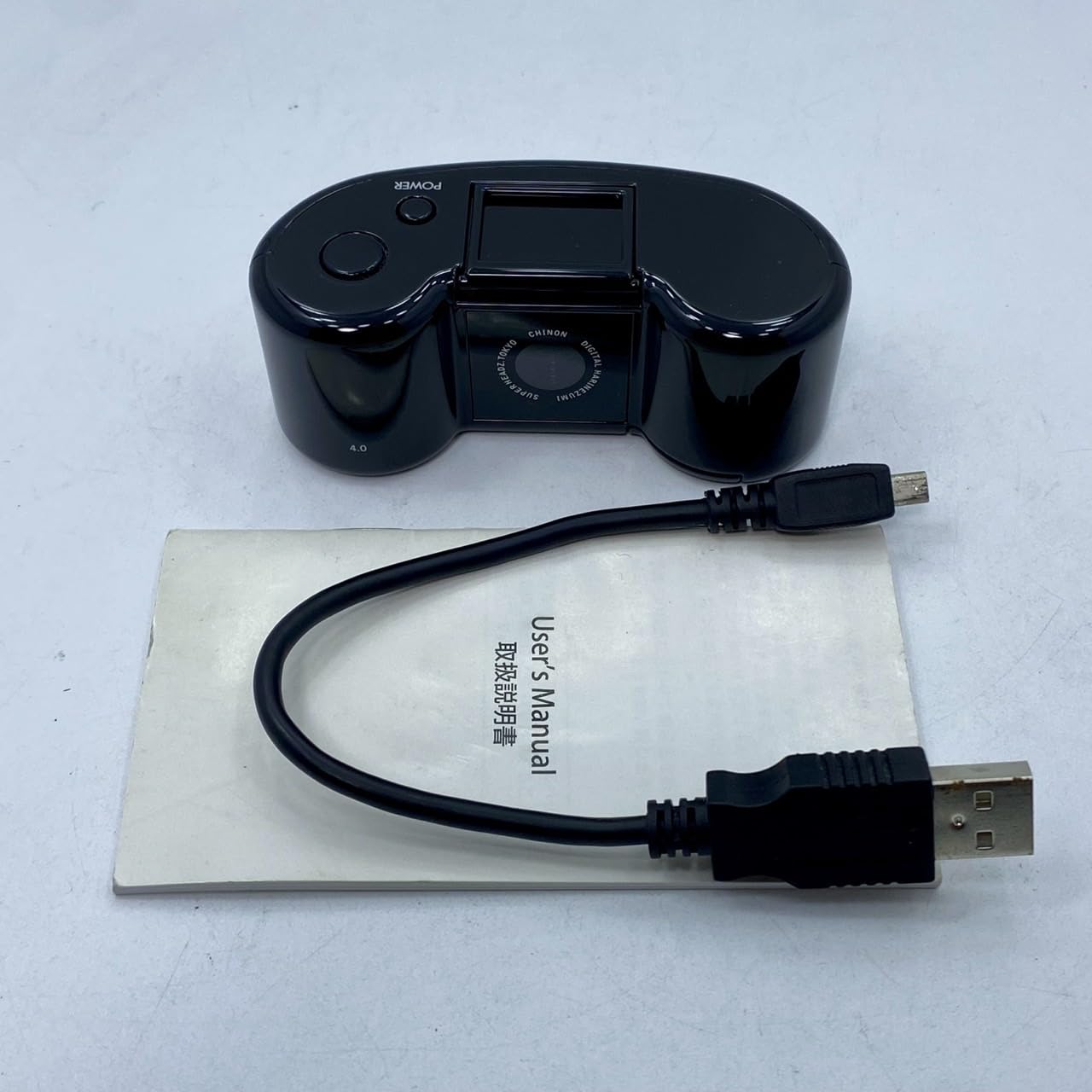 Digital Harinezumi 4.0 (digital hedgehog 4.0) [black]