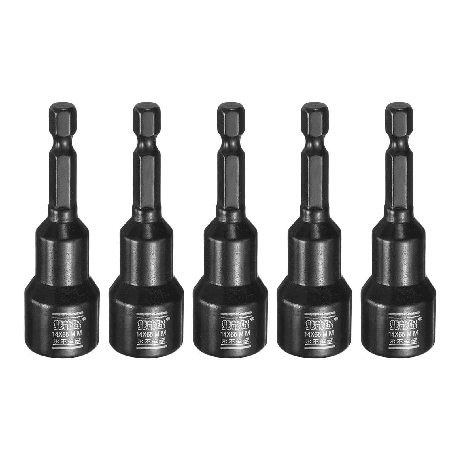 sourcing map 5pcs Nut Driver Drill Bit 14mm Metric Socket 1/4" Hex Shank 2.6" (65mm) Long Magnetic 6-Point Sockets Quick Change CR-V Steel Bolt Setters for Power Drill Drivers