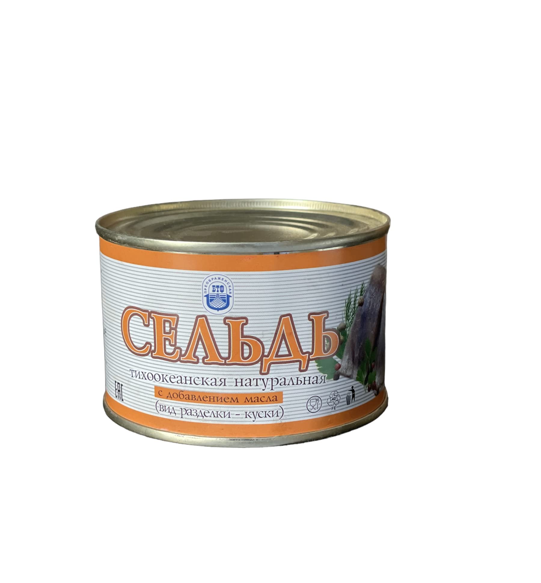 See full amazon price history chart for Canned Pacific Natural Herring Fish With Added Oil In Tin 245g Canned Pacific Natural Herring Fish With Added Oil In Tin 245g (B0BSDNRS11) Amazon Price History, Amazon Price Tracker