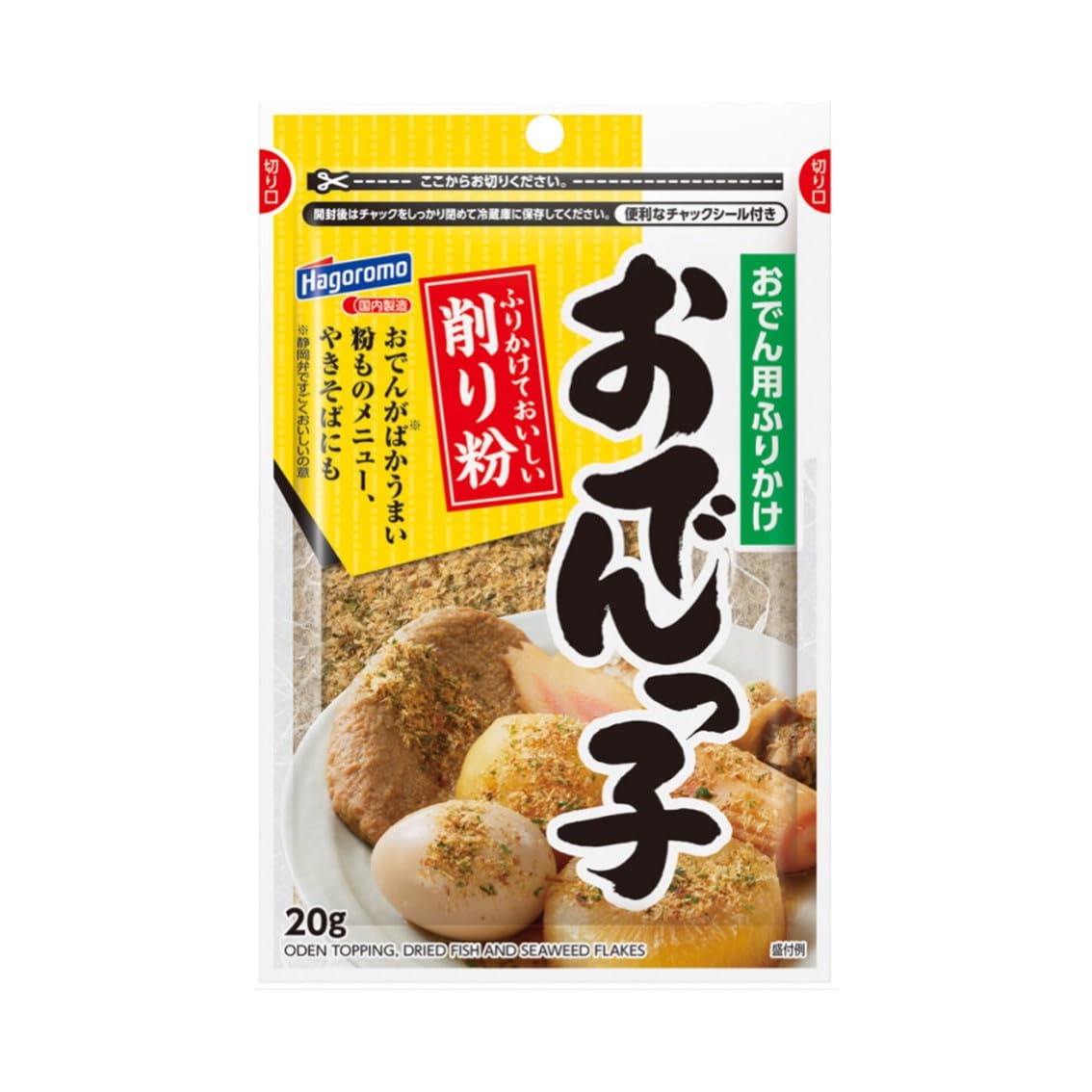 Amazon.co.jp: はごろも おでんっ子(5945)20gX5個 : 食品・飲料・お酒