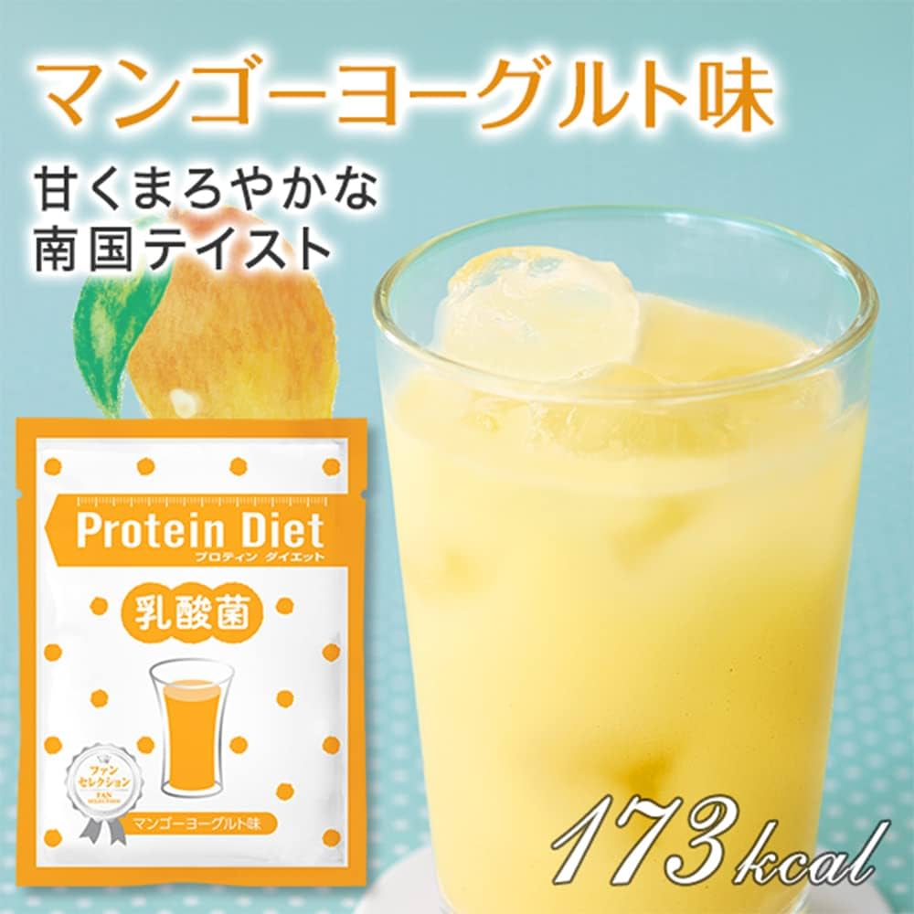 DHC - DHC プロテインダイエット乳酸菌　ピーチヨーグルト味24袋　送料込み DHC - DHC プロテインダイエット乳酸菌 ピーチヨーグルト味24袋
