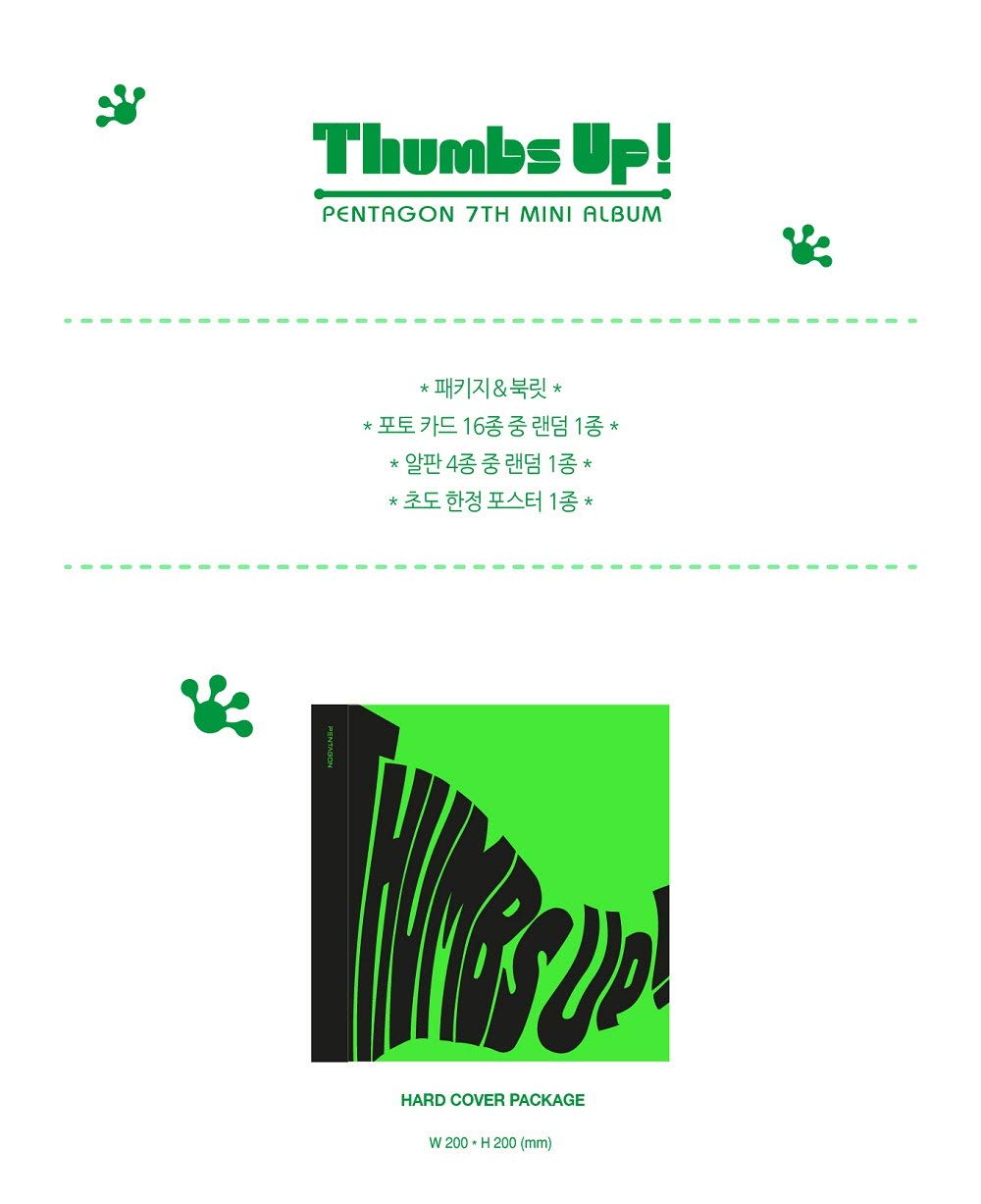 Amazon.com: Pentagon - Thumbs Up! (7th Mini Album) Album : CDs & Vinyl