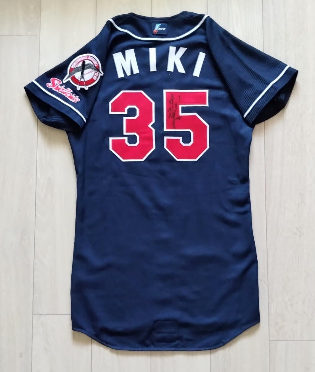 DESCENTE - 【プロモデル　サイン】ヤクルト　スワローズ　三木　ユニフォーム　デサント　M Amazon.co.jp: プロモデル サイン ヤクルト スワローズ 三木