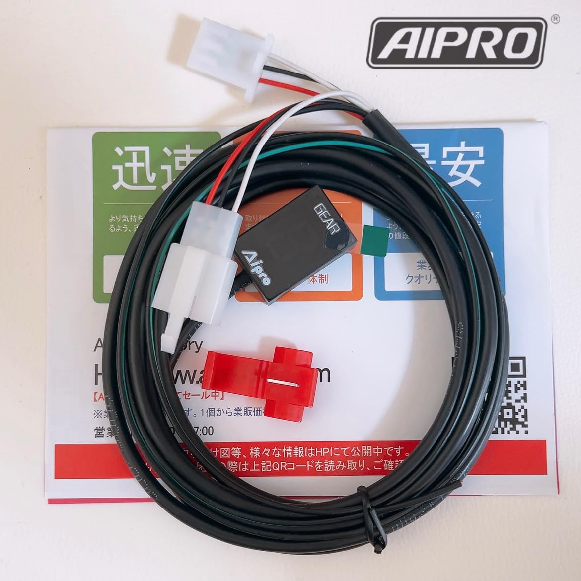 SimPush ギアインジケーター Amazon.co.jp: AIpro（アイプロ）X-4 X4LD 97-03 専用 シフト