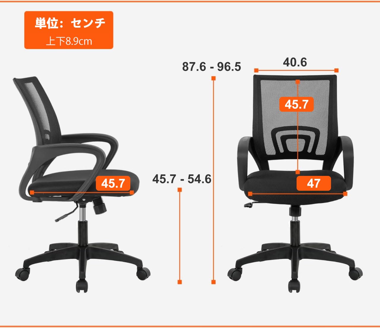 Amazon.co.jp: FDW デスクチェア オフィスチェア 疲れない 椅子