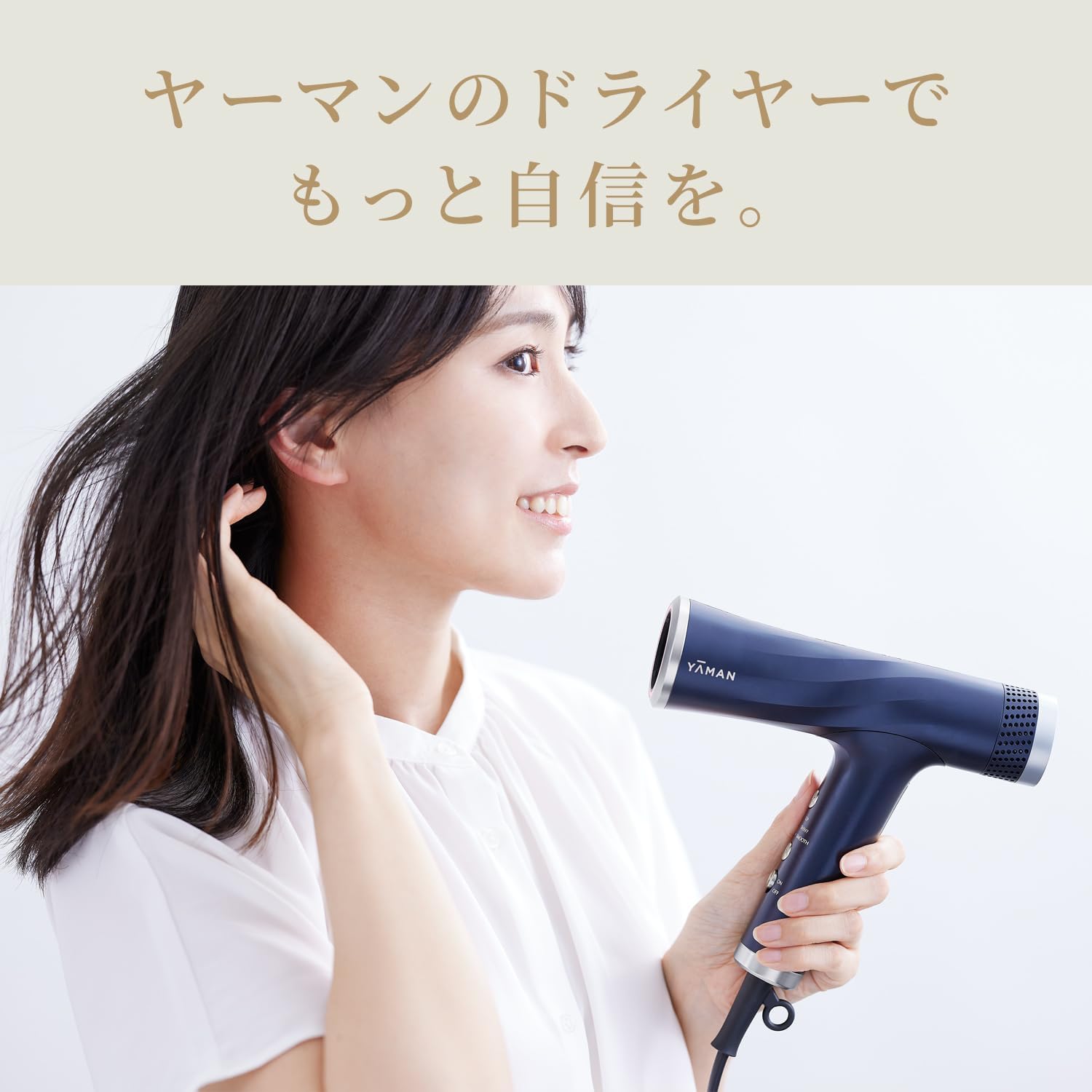 ヤーマン ドライヤー リフトドライヤーS 大風量 速乾 頭皮ケア YJHC1L