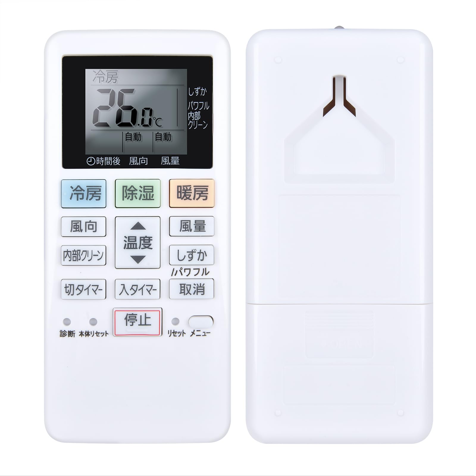 Amazon.co.jp: エアコンリモコン ACRA75C02290X ACXA75C02280