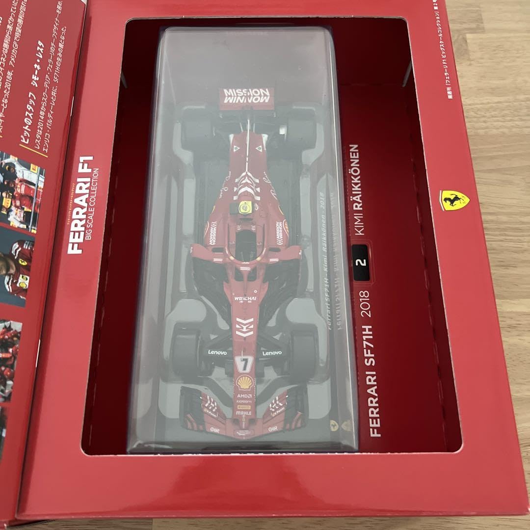 Amazon.co.jp: デアゴスティーニ フェラーリF1ビッグスケール