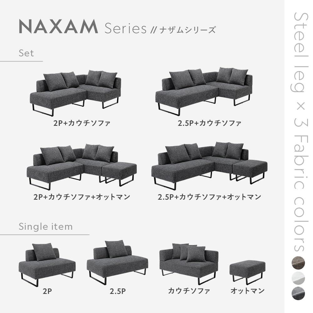 【ナム妹1月渡済】≪zyt1365ジ≫ 3人掛けソファ ダイヤモンドステッチ 合皮 スツール付 グレー系 3Pソファ/オットマン/ダイヤステッチ 50618-03 Amazon.co.jp: RASIK ソファー カウチ 3人掛け 3点セット (2人掛け+