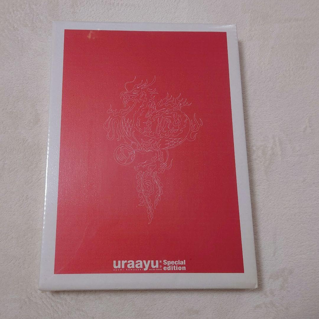 Amazon.co.jp: 浜崎あゆみ 裏あゆ Uraayu Special edition 写真集