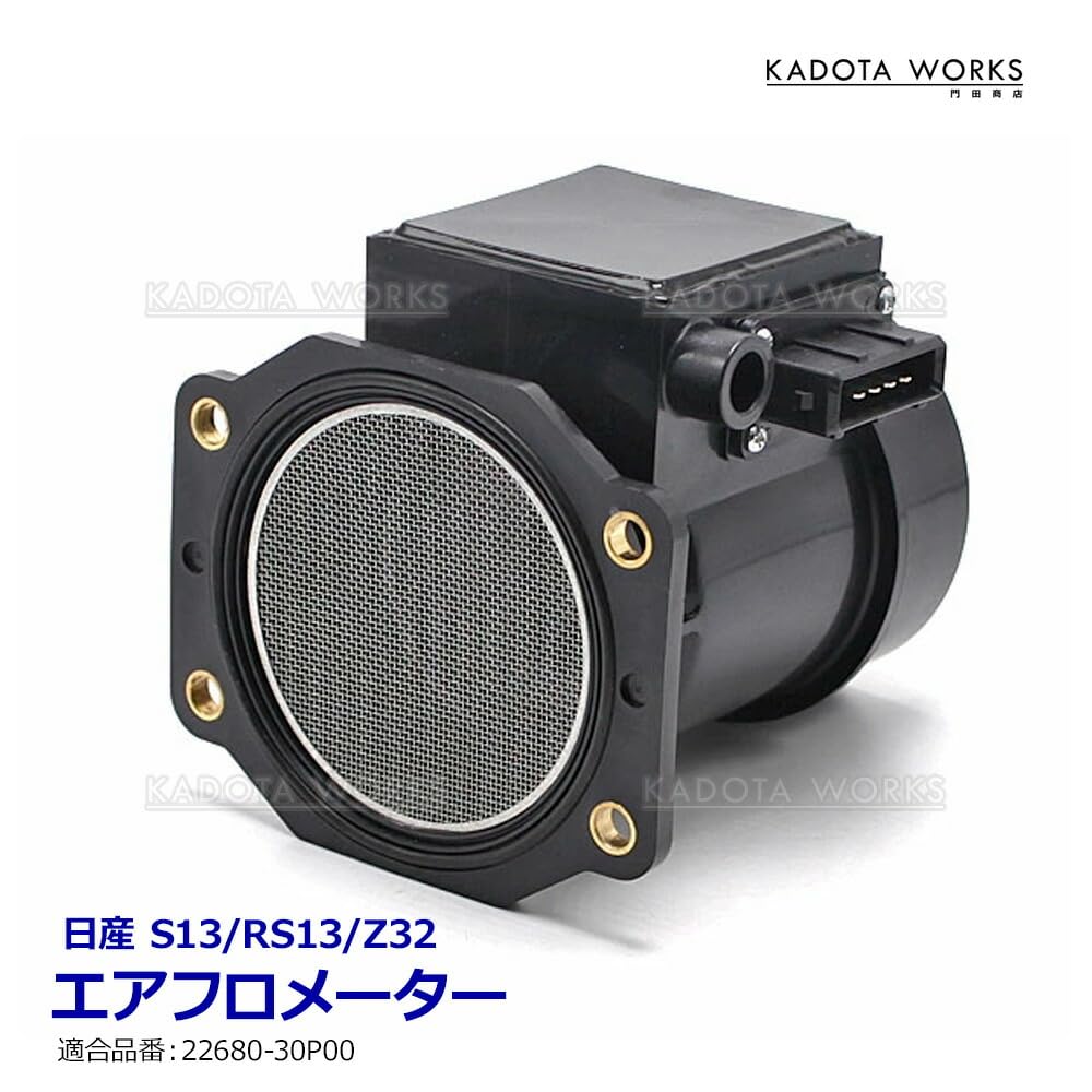 Amazon.co.jp: フェアレディZ Z32 300ZX 180SX RS13 KRS13 シルビア