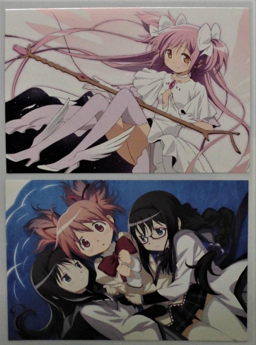 Amazon.co.jp: 劇場版 魔法少女まどか マギカ アニメイト特典ポスト