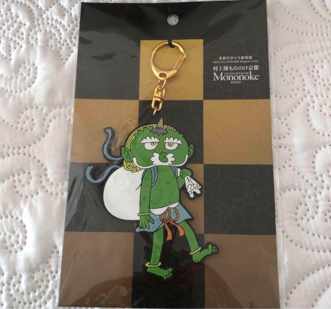 村上隆もののけ京都展　ラバーキーホルダー　風神　雷神　新品　2コセット 村上隆もののけ京都展 ラバーキーホルダー 風神 雷神 新品 2コセット