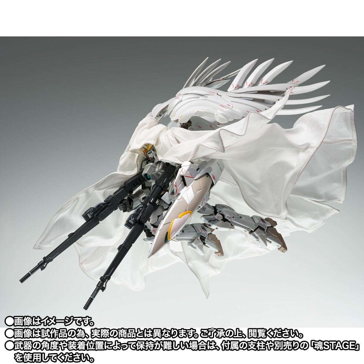Amazon.co.jp: GUNDAM FIX FIGURATION METAL COMPOSITE ウイング