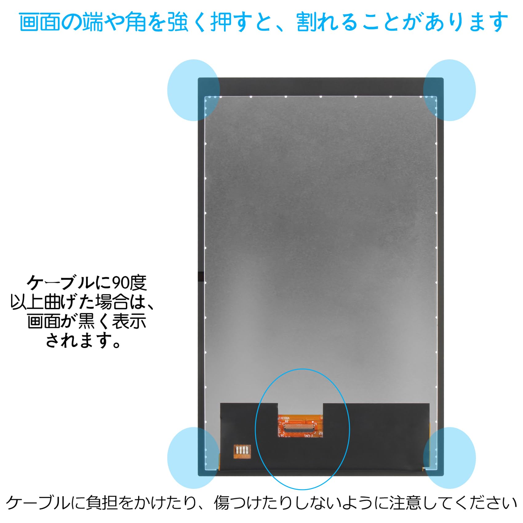 Amazon.co.jp: SRJTEK For Steam Deck LCDモデル用 7インチ交換