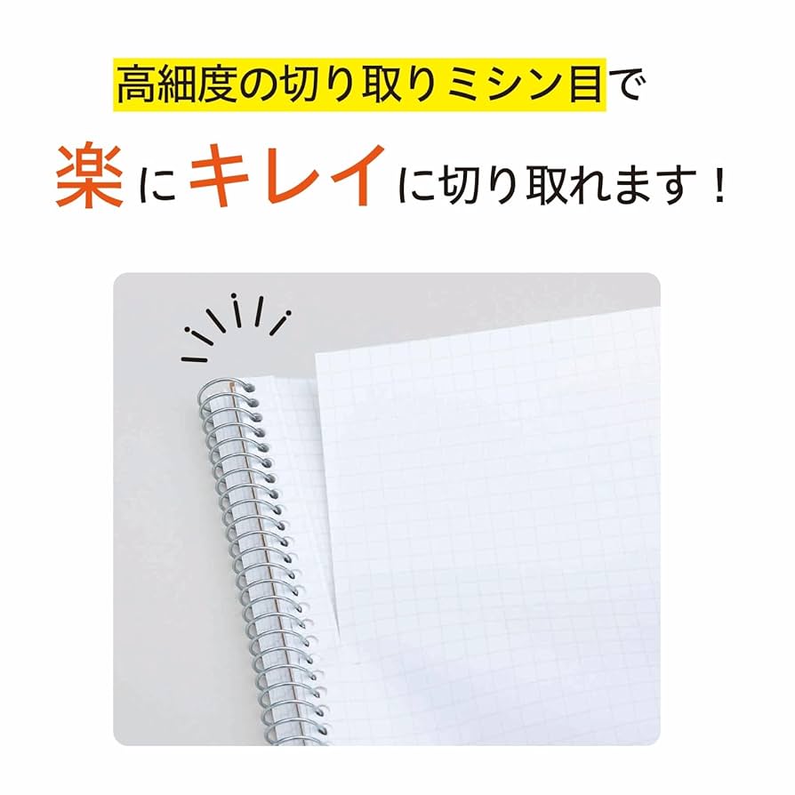 さとはんページ Amazon | マルマン ノート リングノート A5 横罫 6.5mm