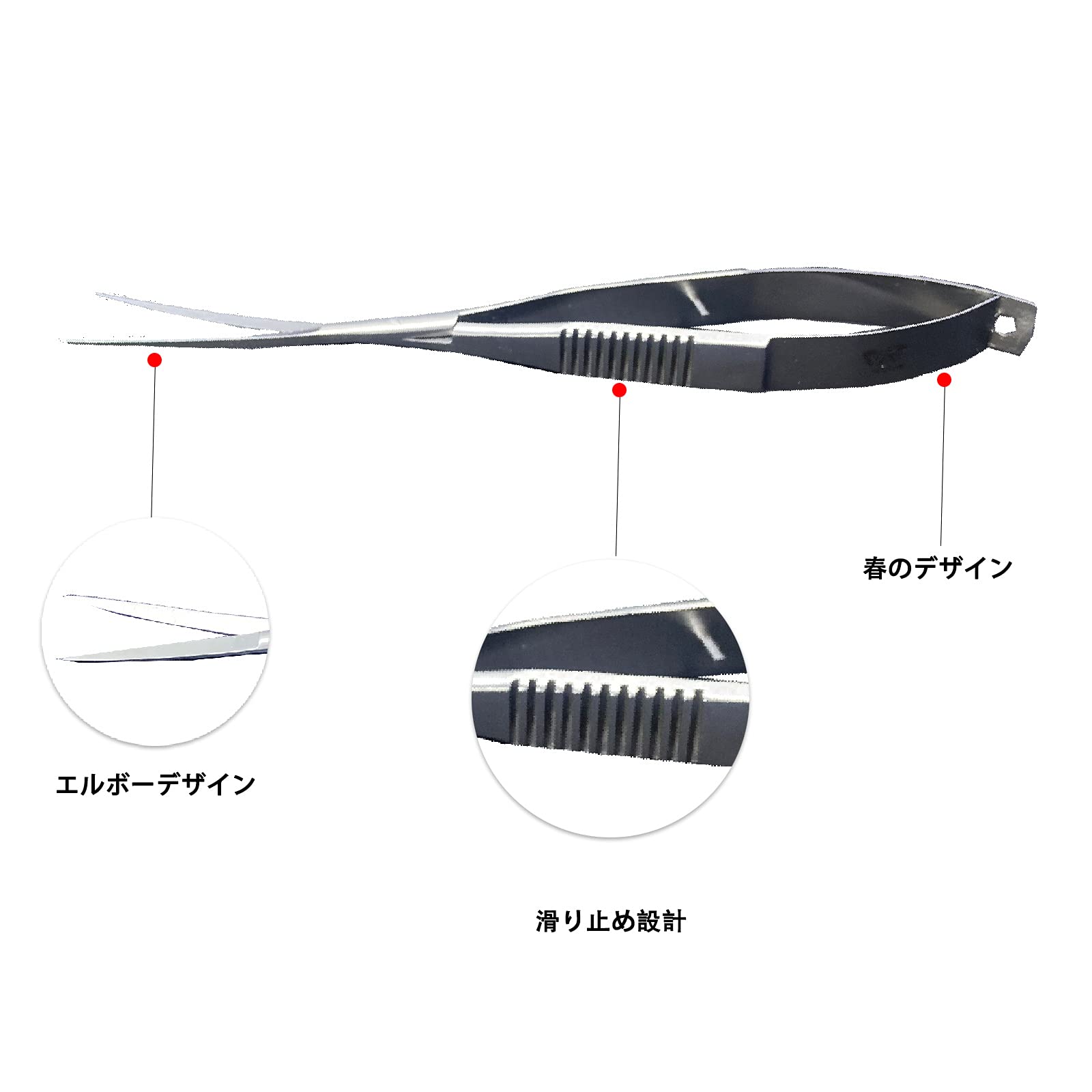 ステンレススチール 水草用　ウェーブ　はさみ Amazon | VIV水草トリミング 水草 ハサミ ウェーブ ステンレス 水生