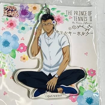 Amazon.co.jp: 新テニスの王子様 アクリルキーホルダー 花 忍足侑士 木