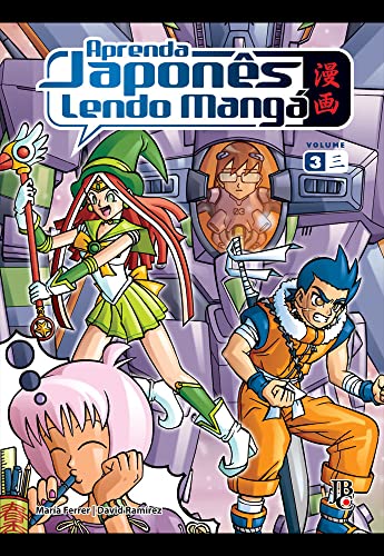 Aprenda Japonês Lendo Mangá   Volume 3 (Em Portuguese do Brasil)
