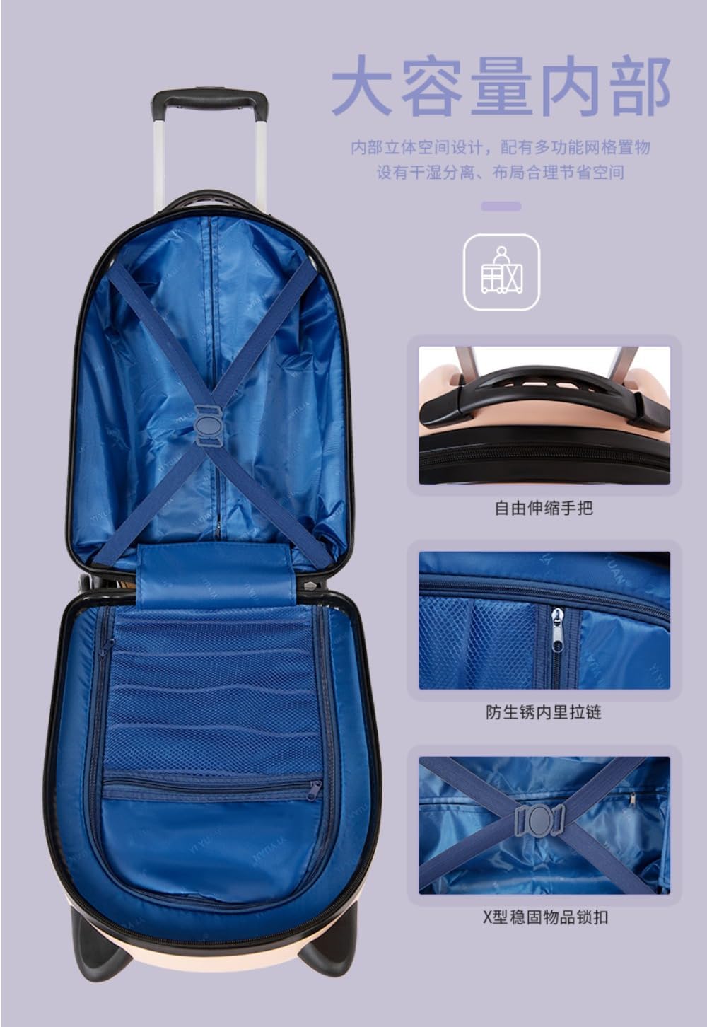 [HeartTrend] 子供用スーツケース かわいい猫耳付き 飛行機機内持ち込み可 ダイヤルロック付き 360度回転ユニバーサルホ