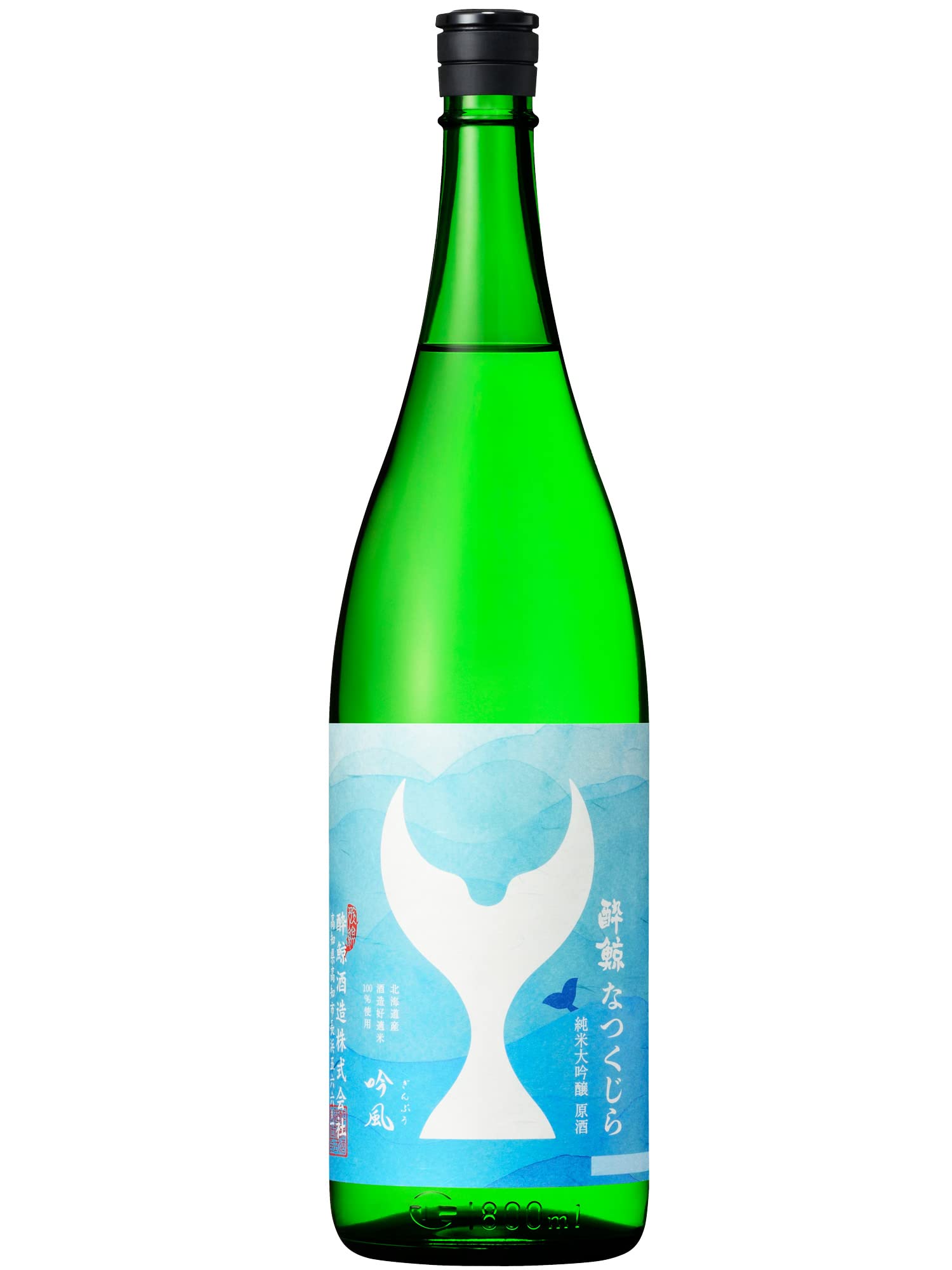 Amazon.co.jp: 酔鯨 (すいげい) 純米大吟醸 なつくじら 原酒 1.8L