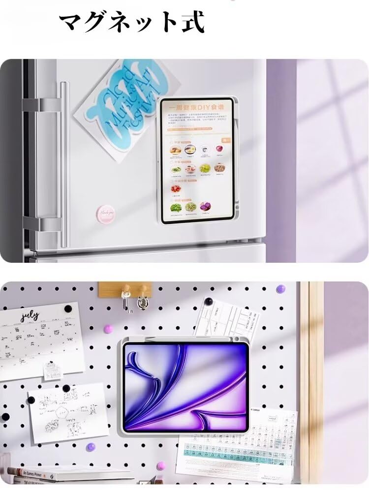 Amazon.co.jp: SENLAN 縦置き iPad Air2 Pro9.7との互換性あり/iPad 第
