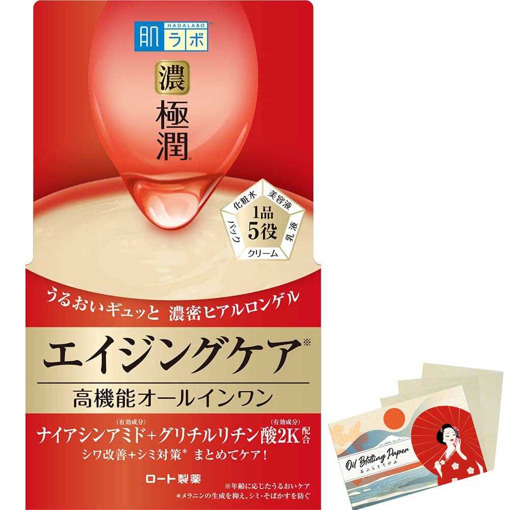 Hada Labo Hari Perfect Gel 100g - Blotting Paper Set