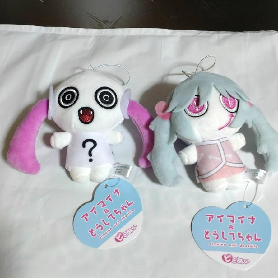 アイマイナ＆どうしてちゃん ピこぬい２ 転生林檎アイマイナ ピノキオピー 9点 Amazon.co.jp: ピこぬい2 アイマイナ&どうしてちゃん : おもちゃ