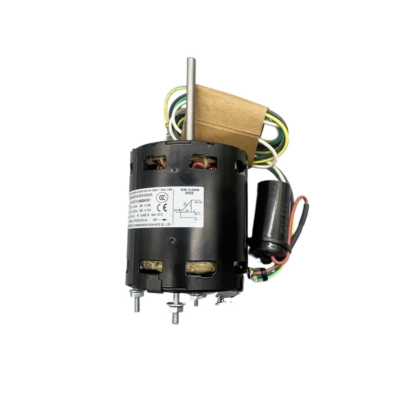 EKFBQBGW Ice Maker Accessories 230V Y4S403D007G 040004747 electronic starter Condenser Fan Cooling electronic starter For Ice Making Machine Replace