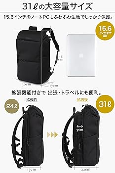 Amazon.co.jp: [Evoon] ととのうリュック ビジネスリュック メンズ 31L
