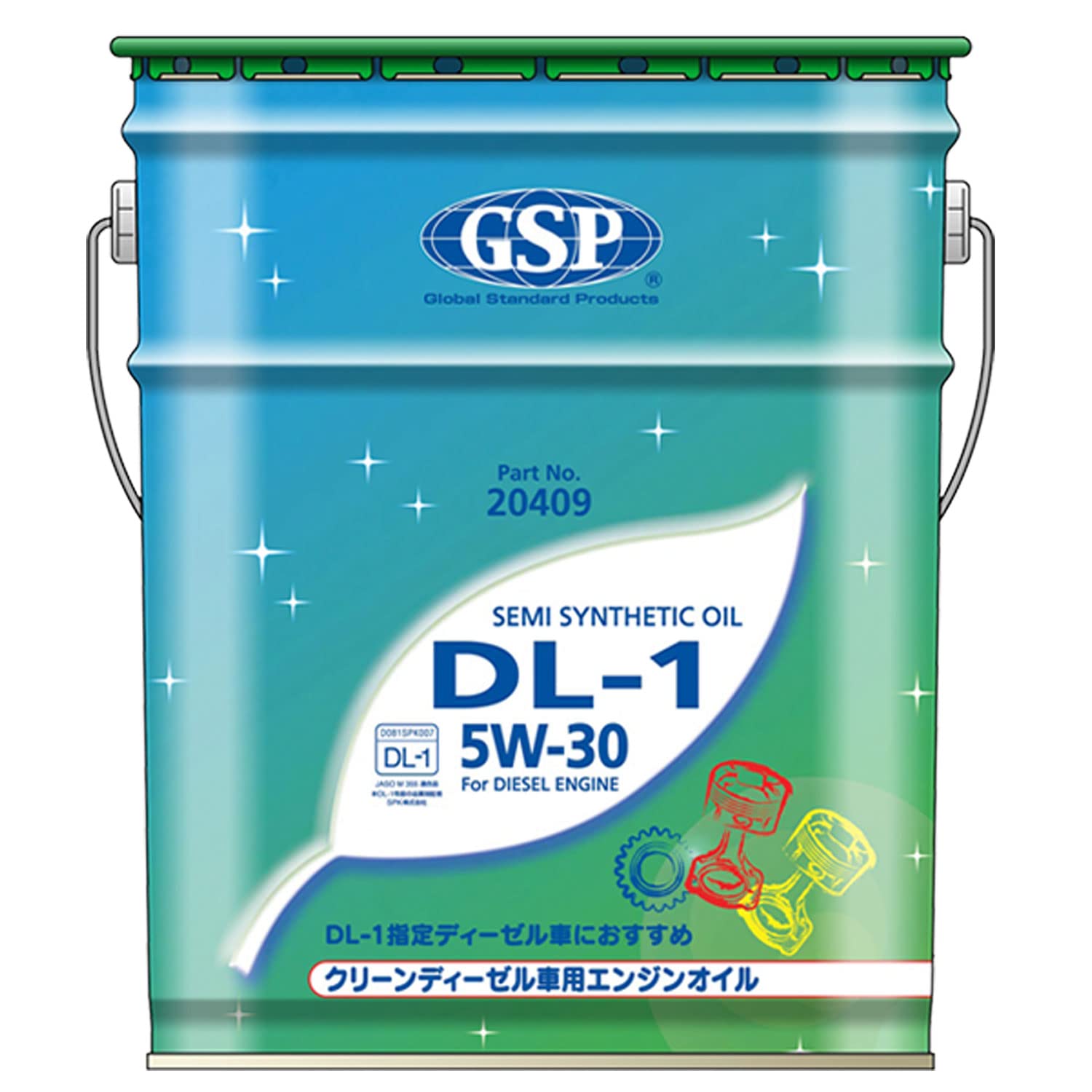 Amazon.co.jp: GSP ディーゼルエンジンオイル DL-1 5W-30 20L 20409