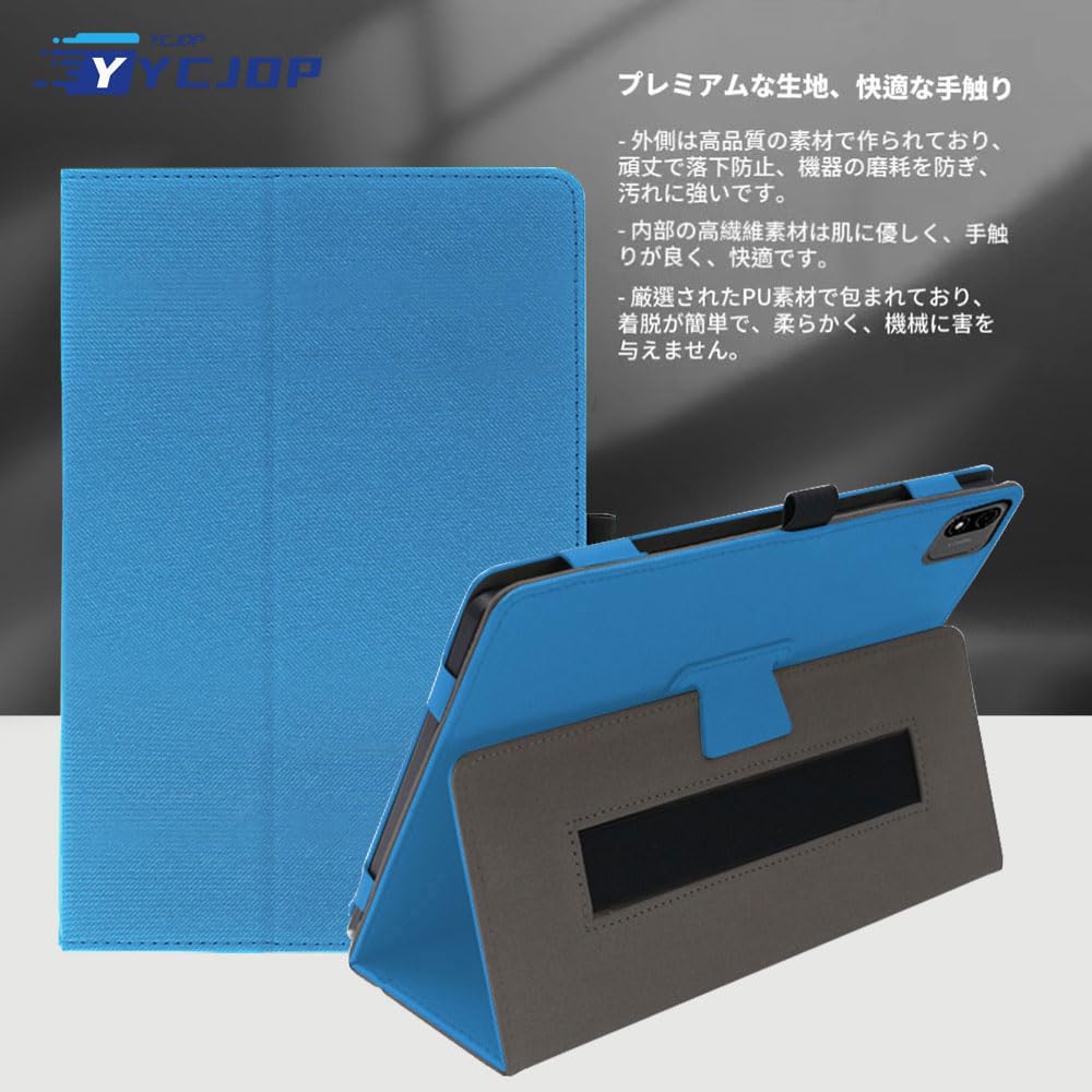 Amazon.co.jp: For Headwolf WPad6 ケース【YCJDP初登場 Widevine L1