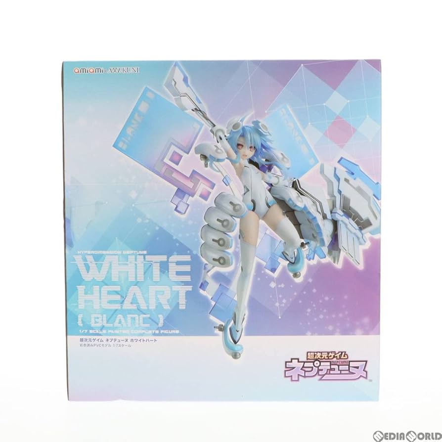 ホワイトハート 「超次元ゲイム ネプテューヌ」 1/7 あみあみ限定 Amazon | あみあみ限定 ホワイトハート 超次元ゲイム
