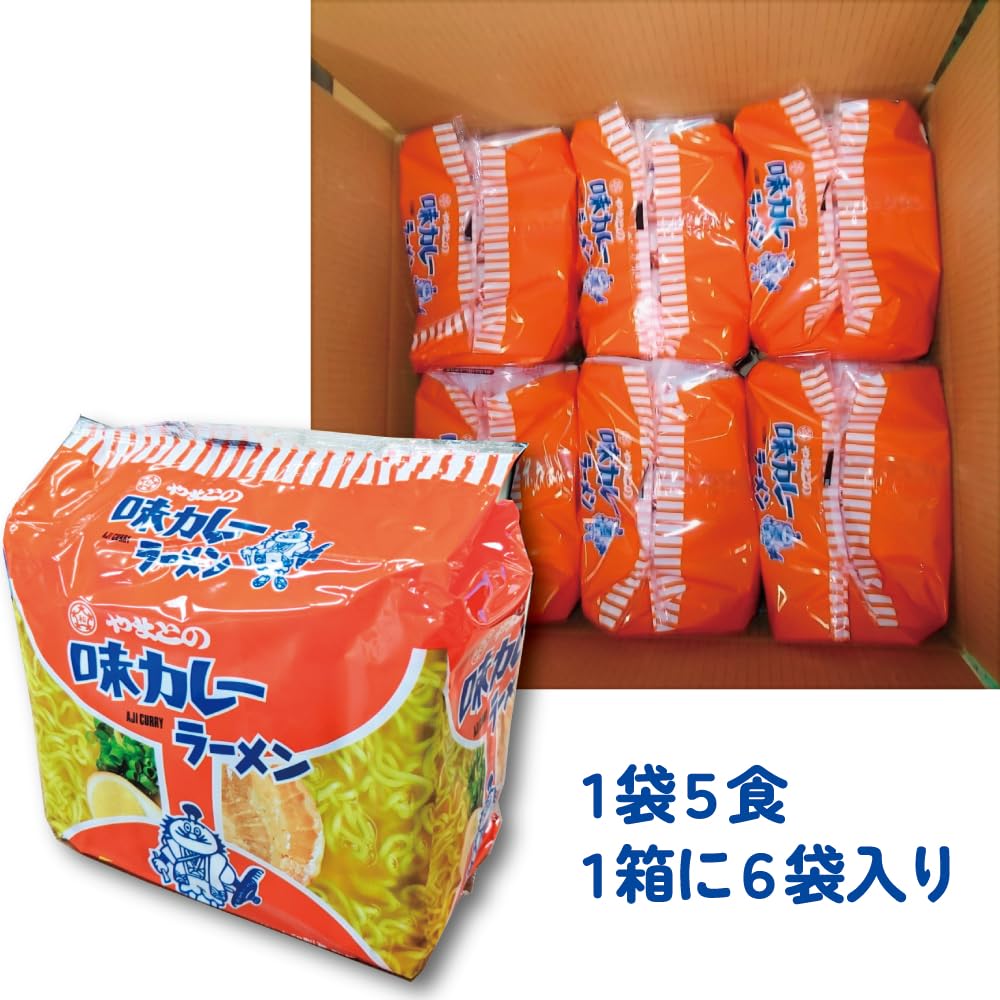 Amazon.co.jp: たなか物産 やまとの味カレーラーメン 5食入り6袋