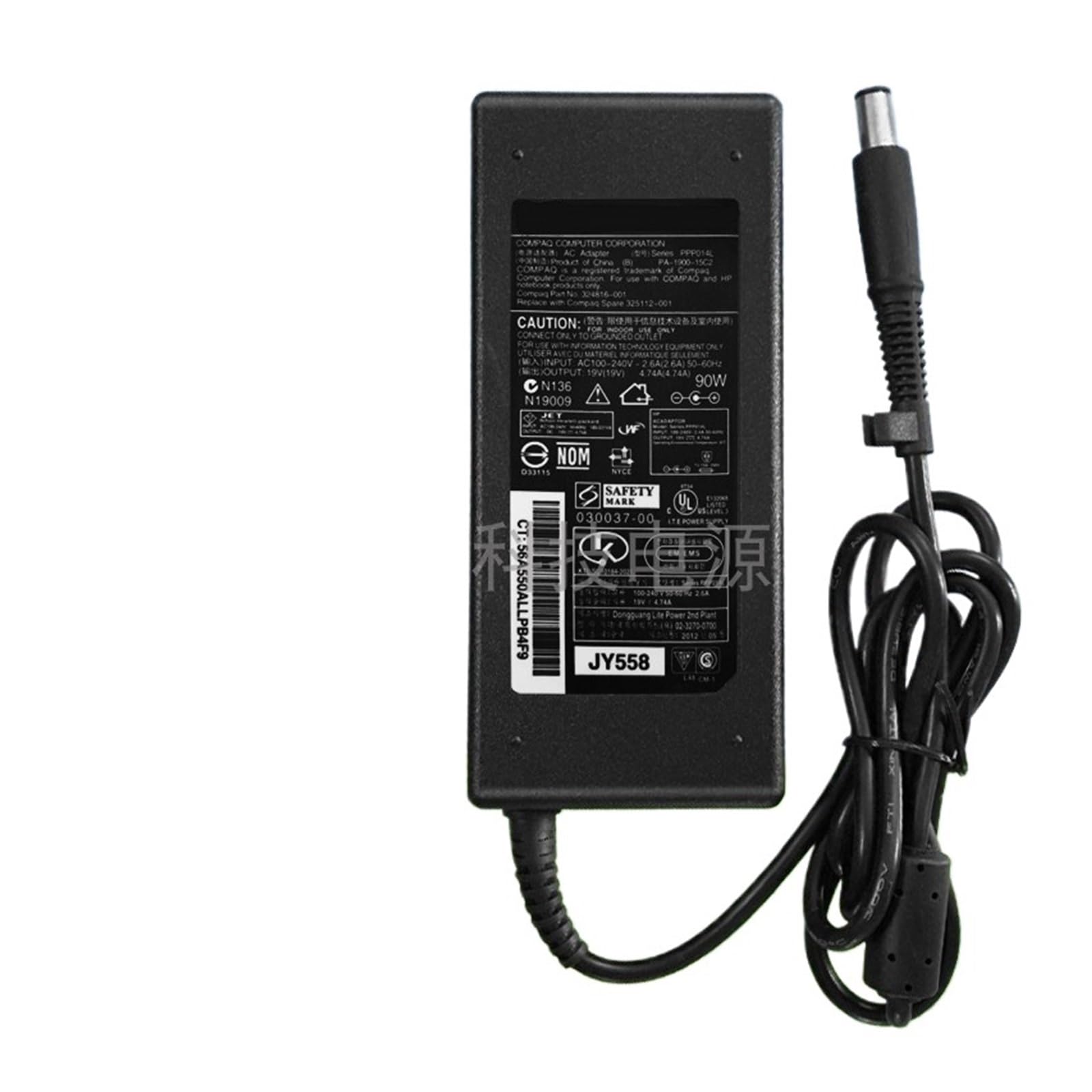 Adaptateur ordinateur portable 4436s résoudre problème batterie câble chargeur - 3