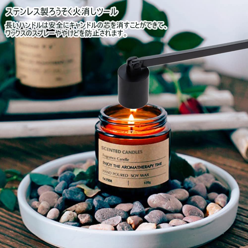 Amazon.co.jp: Lemfema キャンドル消し ろうそく 火消し ツール