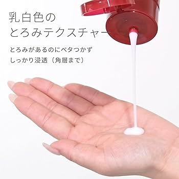 エッセンスローションa&バイタルセラムa&Vリフトセラム&モイスチャー