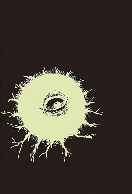 Amazon 300ピース ジグソーパズル ゲゲゲの鬼太郎 目玉おやじの目玉検査表 光るパズル 26x38cm ジグソーパズル おもちゃ