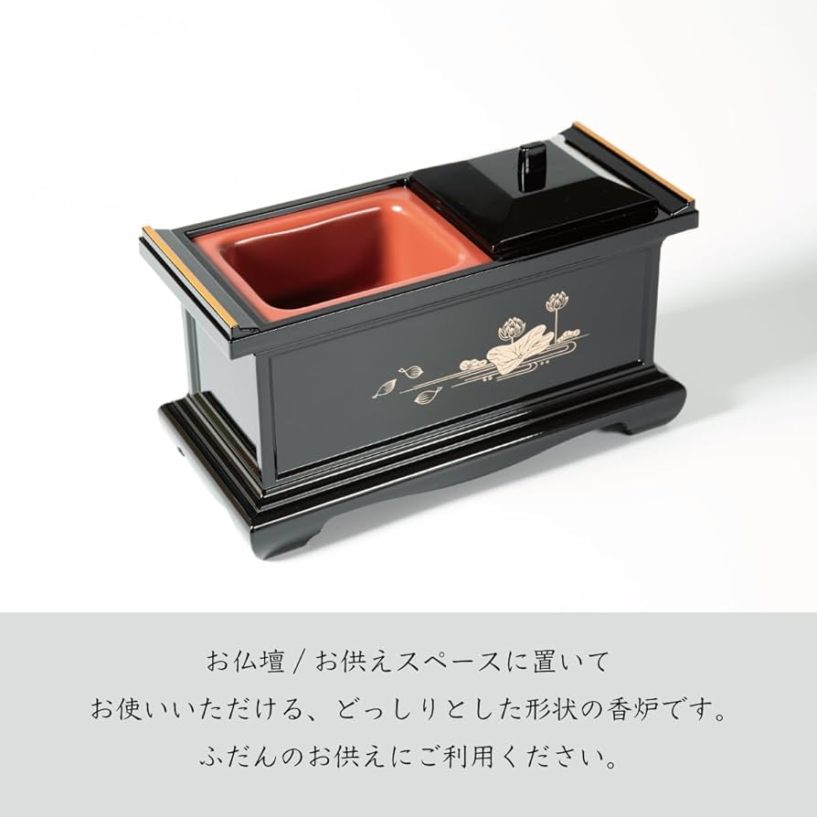 50年以上前のヴィンテージ品、香炉と香炉台、置き台、畳の敷物の4点セット 50年以上前のヴィンテージ品、香炉と香炉台、置き台、畳の敷物の4点セット