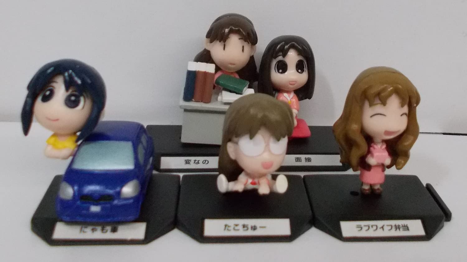 Amazon.co.jp: あずまんが大王 ちまこれ あずまんが 2【 黒沢先生 