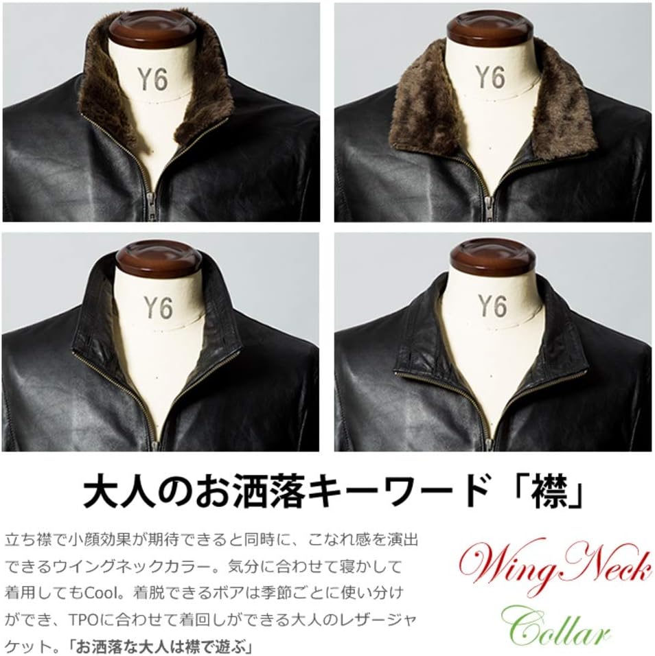 HARRIS TWEED ボアジャケットコート　ハリスツイード NEVEREND] ハリスツイード コート メンズ ステンカラー harris