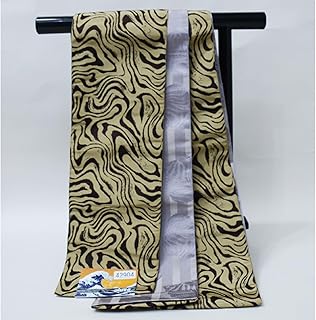 半幅帯 長尺約4.4m 浴衣帯 細帯 日本製 袷 黄土色×グレー リバーシブル